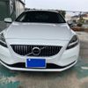 volvo v40 2016 -VOLVO--Volvo V40 LDA-MD4204T--YV1MVA8RDH2382433---VOLVO--Volvo V40 LDA-MD4204T--YV1MVA8RDH2382433- image 1