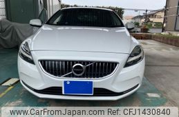volvo v40 2016 -VOLVO--Volvo V40 LDA-MD4204T--YV1MVA8RDH2382433---VOLVO--Volvo V40 LDA-MD4204T--YV1MVA8RDH2382433-