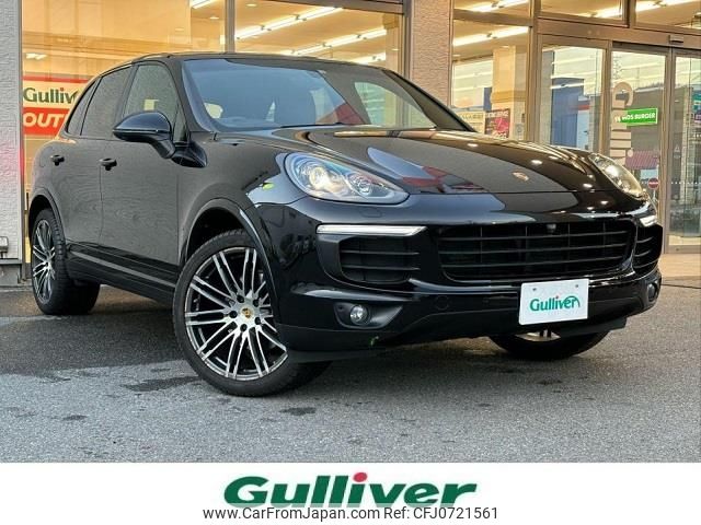 porsche cayenne 2018 -PORSCHE--Porsche Cayenne ABA-92ACEY--WP1ZZZ92ZJKA07474---PORSCHE--Porsche Cayenne ABA-92ACEY--WP1ZZZ92ZJKA07474- image 1