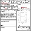 daihatsu move 2015 CFJ1782319 image 10