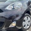 nissan march 2021 CFJ1376537 image 12