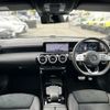 mercedes-benz cla-class 2023 -MERCEDES-BENZ--Benz CLA 3DA-118612M--W1K1186122N375040---MERCEDES-BENZ--Benz CLA 3DA-118612M--W1K1186122N375040- image 2