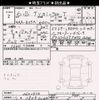 mitsubishi delica-mini 2024 -MITSUBISHI 【川口 580ｷ5264】--Delica Mini B35A-0602536---MITSUBISHI 【川口 580ｷ5264】--Delica Mini B35A-0602536- image 3