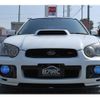 subaru impreza 2005 -SUBARU--Impreza GDB--GDB-032163---SUBARU--Impreza GDB--GDB-032163- image 30