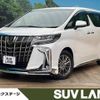 toyota alphard 2018 -TOYOTA--Alphard DBA-GGH35W--GGH35-0009156---TOYOTA--Alphard DBA-GGH35W--GGH35-0009156- image 1