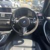 bmw 3-series 2017 -BMW--BMW 3 Series LDA-8C20--WBA8C56080NU85096---BMW--BMW 3 Series LDA-8C20--WBA8C56080NU85096- image 17