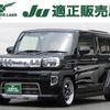 daihatsu taft 2022 quick_quick_5BA-LA900S_LA900S-0109621 image 10