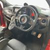 fiat fiat-others 2013 -FIAT 【名変中 】--Fiat 312142--00961706---FIAT 【名変中 】--Fiat 312142--00961706- image 17