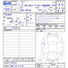 toyota noah 2013 -TOYOTA 【群馬 302ﾉ6289】--Noah ZRR75W--0105742---TOYOTA 【群馬 302ﾉ6289】--Noah ZRR75W--0105742- image 3