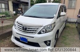 toyota alphard 2013 -TOYOTA--Alphard DBA-ANH20W--ANH20-8290010---TOYOTA--Alphard DBA-ANH20W--ANH20-8290010-
