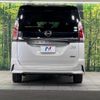nissan serena 2018 -NISSAN--Serena DAA-GFC27--GFC27-095153---NISSAN--Serena DAA-GFC27--GFC27-095153- image 15