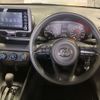 toyota yaris 2023 CFJ1713069 image 11