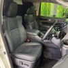 toyota alphard 2023 -TOYOTA--Alphard 3BA-AGH30W--AGH30-0451964---TOYOTA--Alphard 3BA-AGH30W--AGH30-0451964- image 8