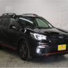 subaru forester 2020 -SUBARU--Forester 5BA-SK9--SK9-031315---SUBARU--Forester 5BA-SK9--SK9-031315- image 26