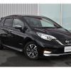 nissan note 2019 -NISSAN--Note DAA-HE12--HE12-252179---NISSAN--Note DAA-HE12--HE12-252179- image 24