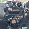 nissan note 2020 -NISSAN--Note DAA-HE12--HE12-320041---NISSAN--Note DAA-HE12--HE12-320041- image 14