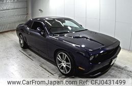 dodge challenger 2014 -CHRYSLER 【愛媛 331む】--Dodge Challenger ﾌﾒｲ-2C3CDYAG0DH717340---CHRYSLER 【愛媛 331む】--Dodge Challenger ﾌﾒｲ-2C3CDYAG0DH717340-