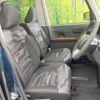 daihatsu tanto 2024 CFJ1803959 image 8