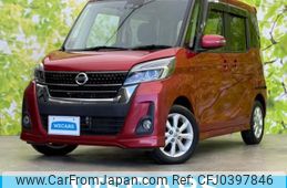 nissan dayz-roox 2017 quick_quick_DBA-B21A_B21A-0306633