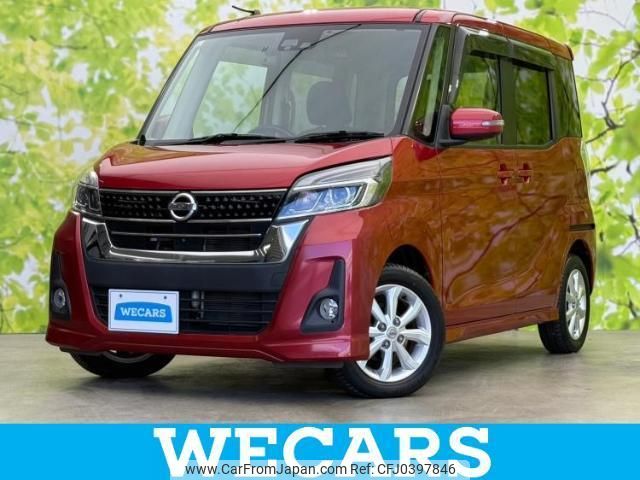 nissan dayz-roox 2017 quick_quick_DBA-B21A_B21A-0306633 image 1