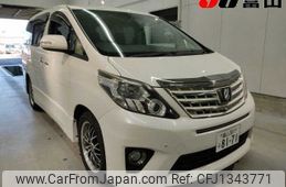 toyota alphard 2012 -TOYOTA 【富山 301ﾌ8171】--Alphard ANH20W--ANH20-8259434---TOYOTA 【富山 301ﾌ8171】--Alphard ANH20W--ANH20-8259434-