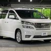 toyota vellfire 2009 -TOYOTA--Vellfire DBA-ANH20W--ANH20-8071555---TOYOTA--Vellfire DBA-ANH20W--ANH20-8071555- image 18