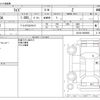toyota raize 2019 CFJ1601374 image 3