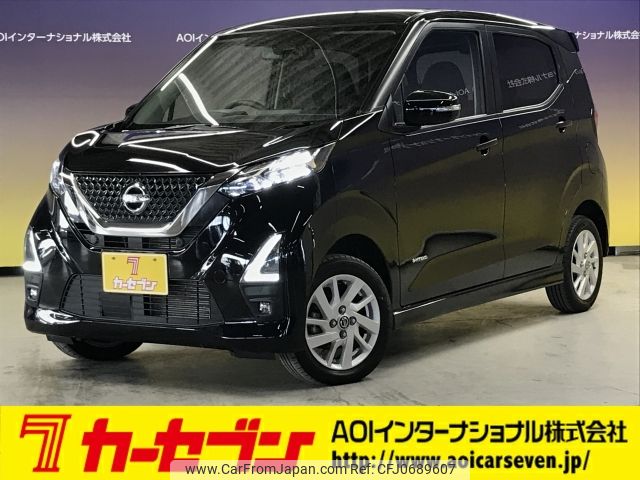 nissan dayz 2022 -NISSAN--DAYZ 5AA-B47W--B47W-01046901---NISSAN--DAYZ 5AA-B47W--B47W-01046901- image 1