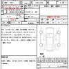 suzuki swift 2018 quick_quick_CBA-ZC33S_108070 image 21