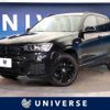 bmw x3 2016 -BMW--BMW X3 LDA-WY20--WBAWY320700N96853---BMW--BMW X3 LDA-WY20--WBAWY320700N96853- image 1