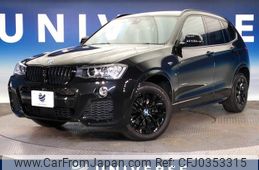 bmw x3 2016 -BMW--BMW X3 LDA-WY20--WBAWY320700N96853---BMW--BMW X3 LDA-WY20--WBAWY320700N96853-