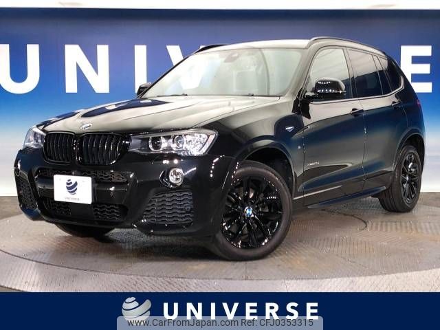 bmw x3 2016 -BMW--BMW X3 LDA-WY20--WBAWY320700N96853---BMW--BMW X3 LDA-WY20--WBAWY320700N96853- image 1