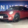 mini mini-others 2019 -BMW--BMW Mini 3BA-LV20M--WMWLV720602L75753---BMW--BMW Mini 3BA-LV20M--WMWLV720602L75753- image 14