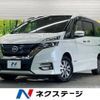 nissan serena 2019 -NISSAN--Serena DAA-HFC27--HFC27-036359---NISSAN--Serena DAA-HFC27--HFC27-036359- image 1