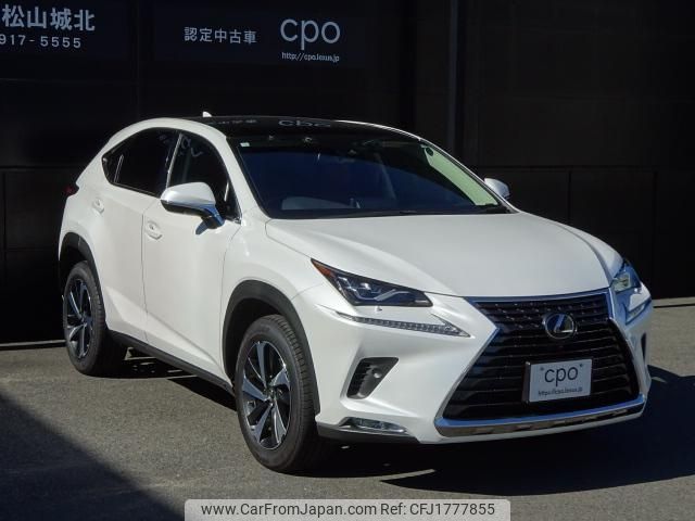 lexus nx 2020 CFJ1777855 image 2