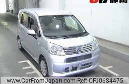 daihatsu move 2020 -DAIHATSU--Move LA150S-2039438---DAIHATSU--Move LA150S-2039438-
