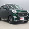 daihatsu cast 2020 -DAIHATSU 【四日市 580ｲ3688】--Cast 5BA-LA250S--LA250S-0203255---DAIHATSU 【四日市 580ｲ3688】--Cast 5BA-LA250S--LA250S-0203255- image 34