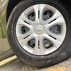 nissan note 2018 -NISSAN--Note DBA-E12--E12-607354---NISSAN--Note DBA-E12--E12-607354- image 14