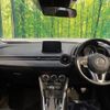 mazda cx-3 2015 quick_quick_DK5FW_DK5FW-109284 image 2