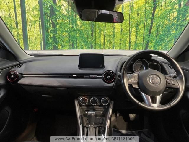 mazda cx-3 2015 quick_quick_DK5FW_DK5FW-109284 image 2