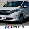 honda freed 2016 CFJ1518440 image 1