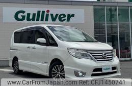 nissan serena 2016 CFJ1450741