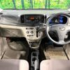 daihatsu mira-e-s 2014 -DAIHATSU--Mira e:s DBA-LA300S--LA300S-1266482---DAIHATSU--Mira e:s DBA-LA300S--LA300S-1266482- image 2