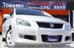 toyota blade 2011 quick_quick_GRE156H_GRE156-1002798