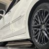 toyota crown 2015 -TOYOTA--Crown ARS210--ARS210-6002166---TOYOTA--Crown ARS210--ARS210-6002166- image 20