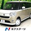 daihatsu move-canbus 2020 CFJ1762159 image 1