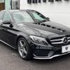 mercedes-benz c-class 2018 -MERCEDES-BENZ--Benz C Class LDA-205004--WDD2050042R365943---MERCEDES-BENZ--Benz C Class LDA-205004--WDD2050042R365943- image 18