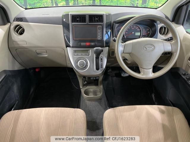 daihatsu mira 2012 CFJ1623283 image 2