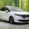nissan note 2024 CFJ1725497 image 16
