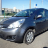 nissan note 2012 note20161022 image 5